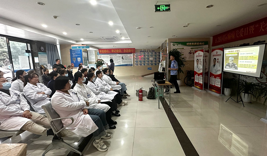 筑牢医院安全防线——成都神康癫痫医院消防安全培训纪实